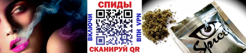 даркнет как зайти  Евпатория  БУТИРАТ 99%  закладки 