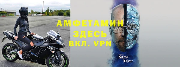 соль курить ск Гусев