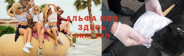 соль курить ск Гусев