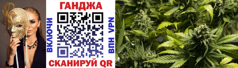 Канабис ГИДРОПОН  Евпатория 